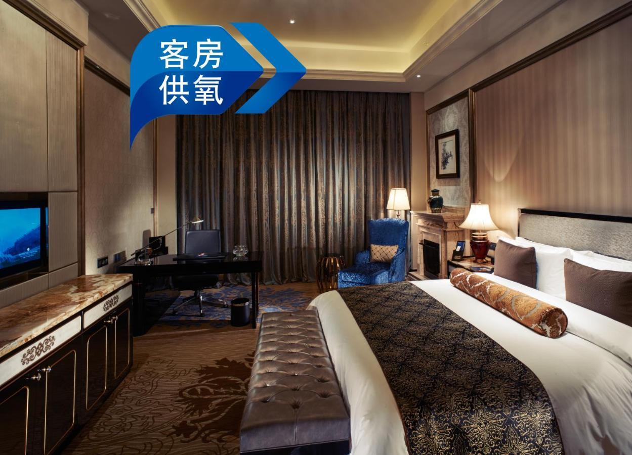 Intercontinental Lhasa Paradise By Ihg Exterior foto
